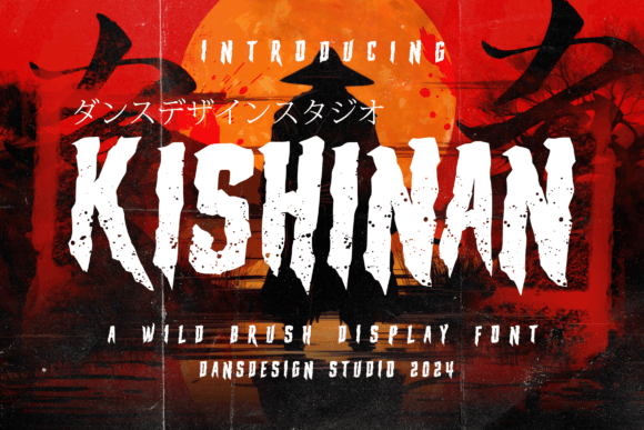 Kishinan: A Display Font That Brings Personality to Digital Branding