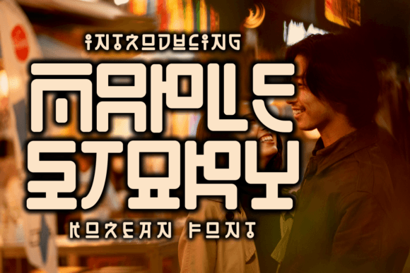 Maple Story: A Korean-Style Display Font for Editorial Work